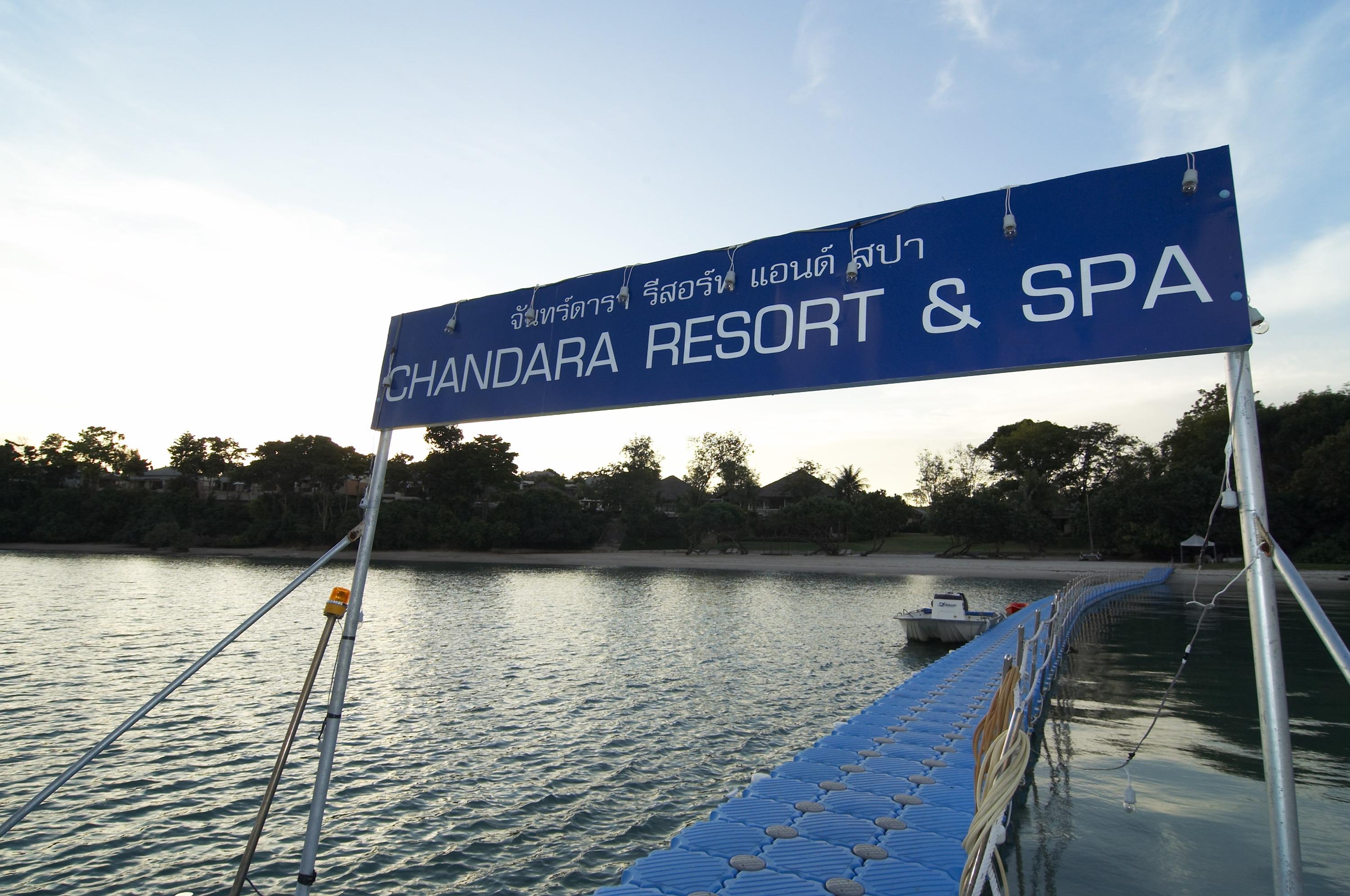Chandara Resort & Spa, Phuket - Sha Plus Экстерьер фото